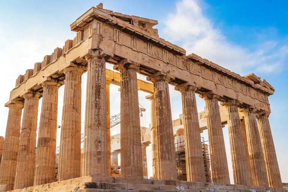 Parthenon Ticket